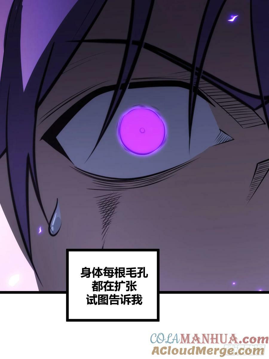 713