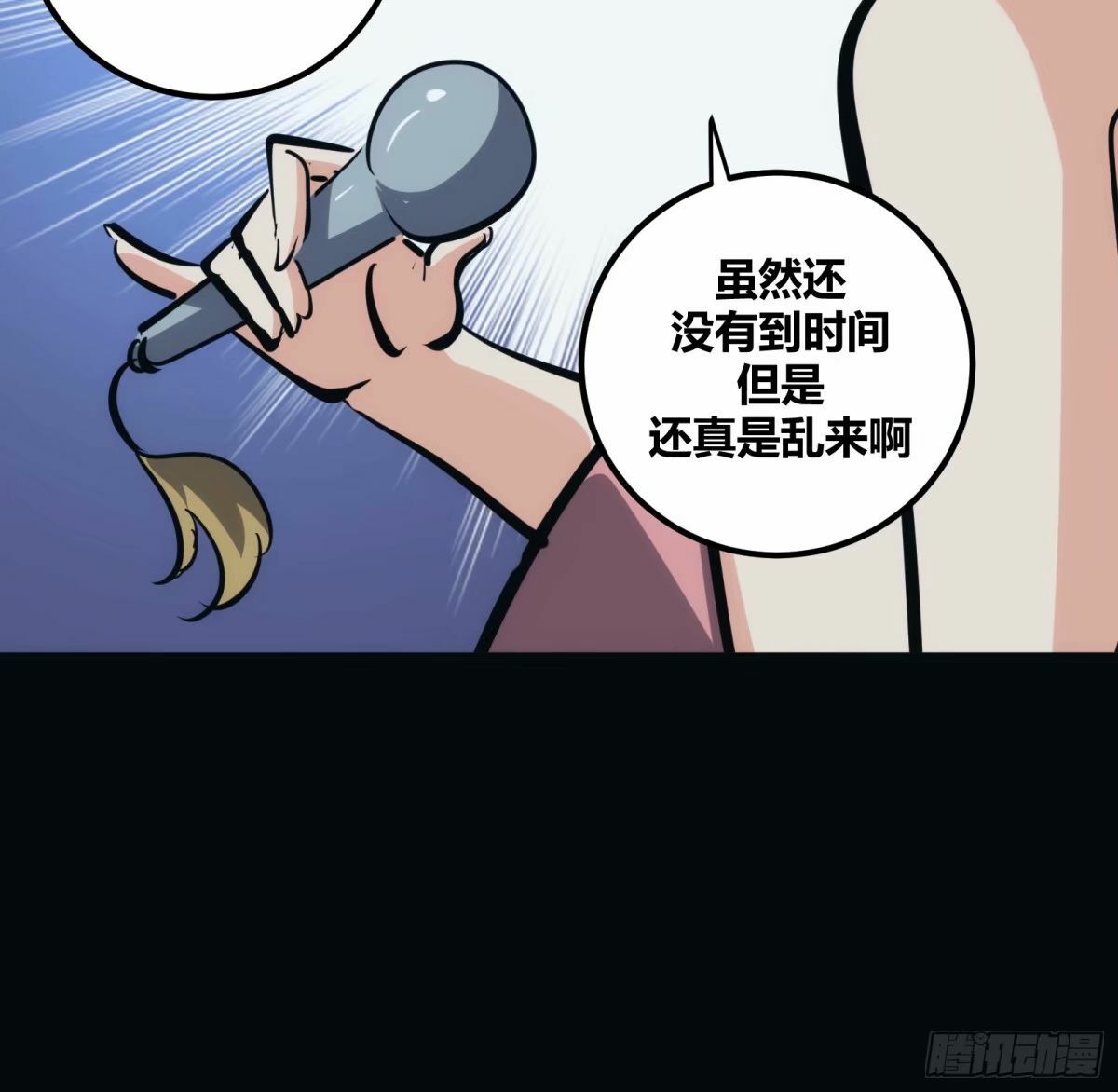 2740