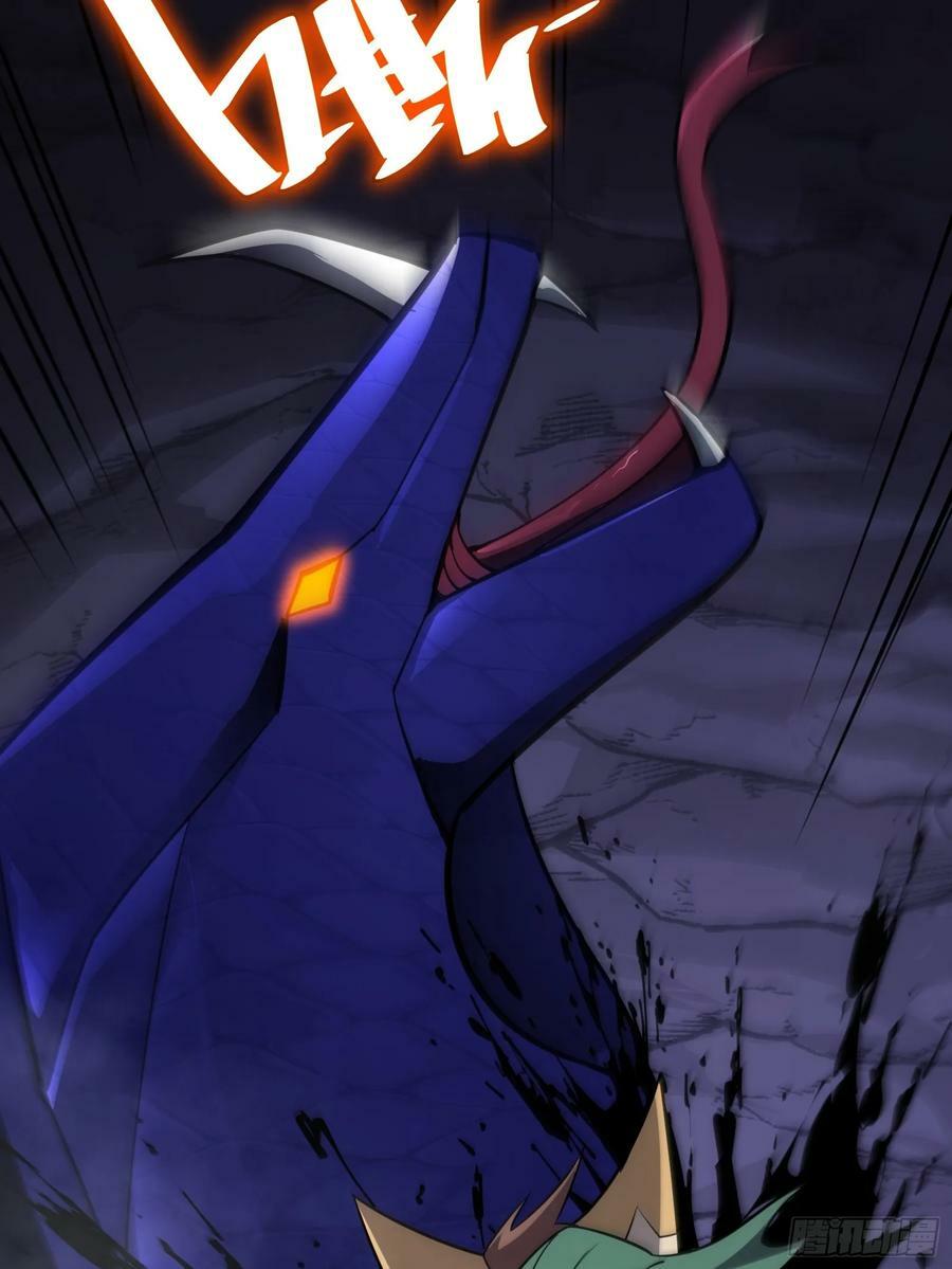 7526