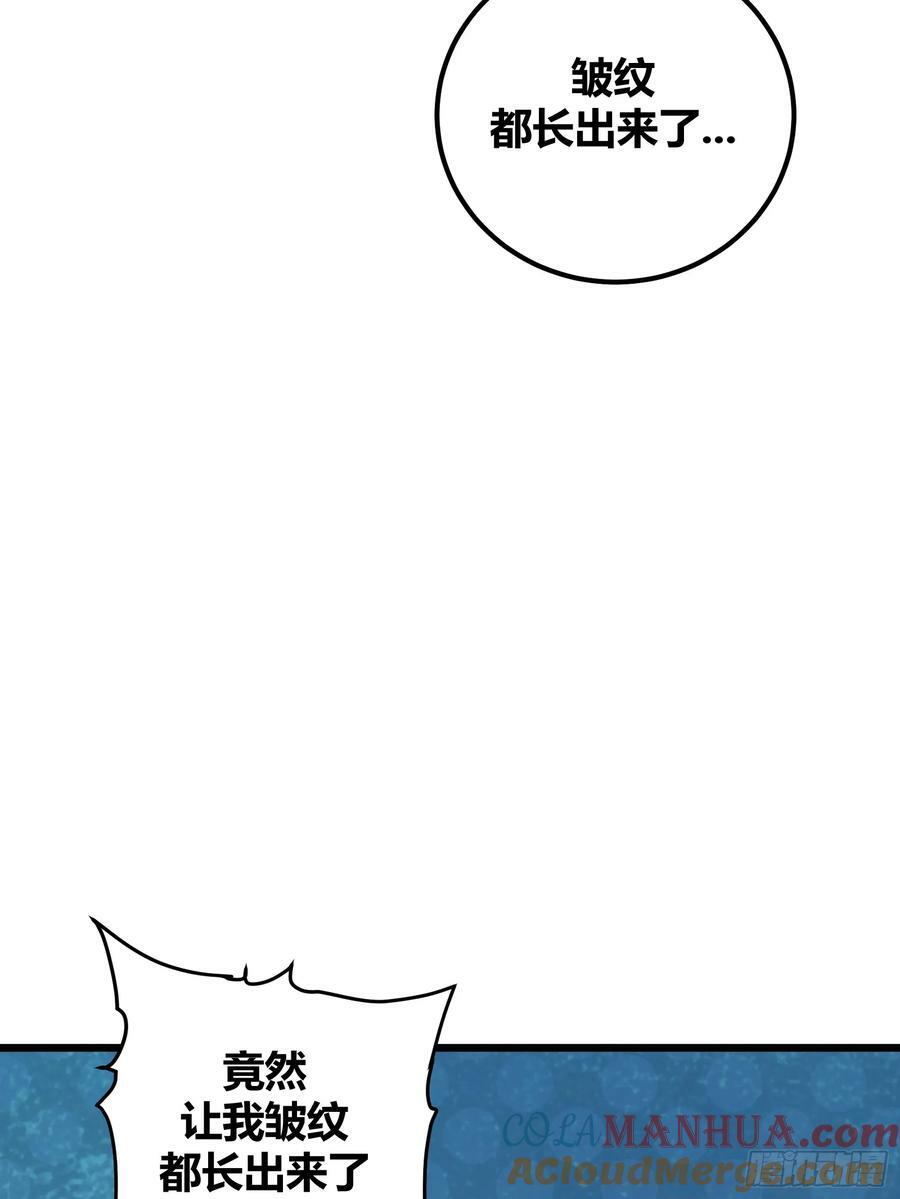 466