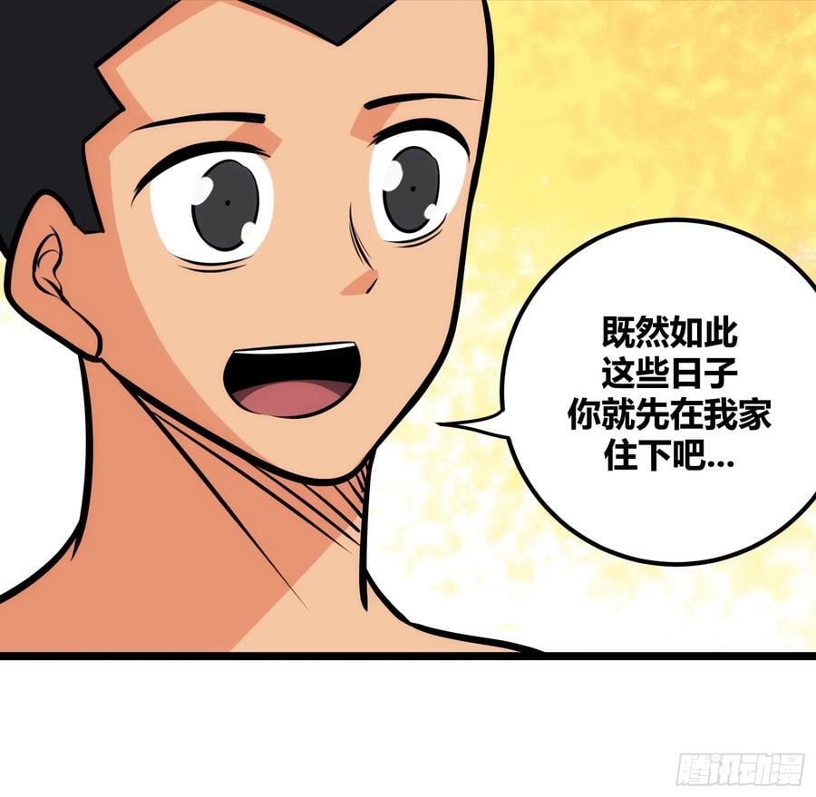 8010