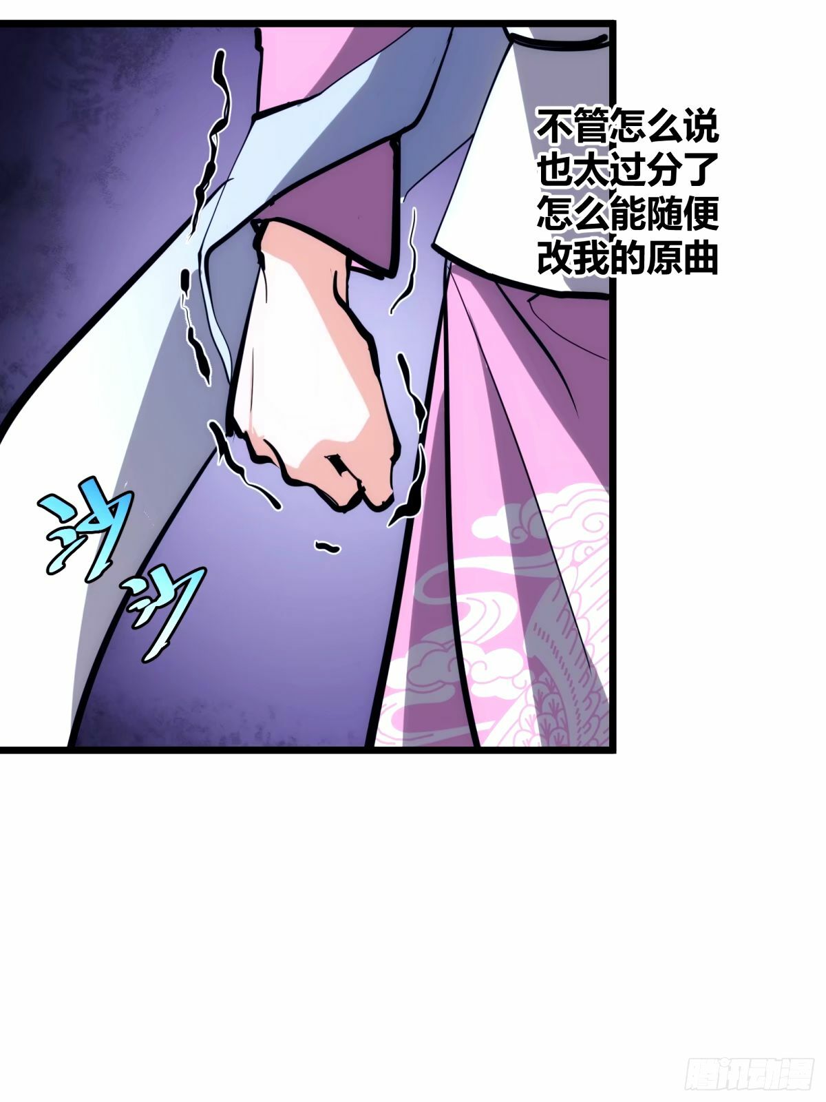 3724