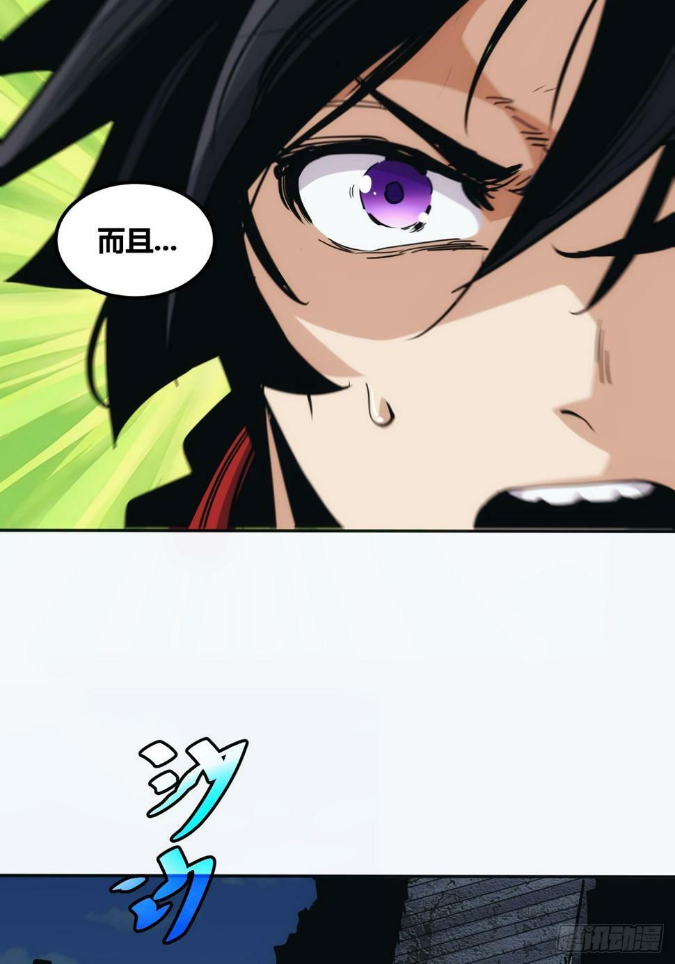 316