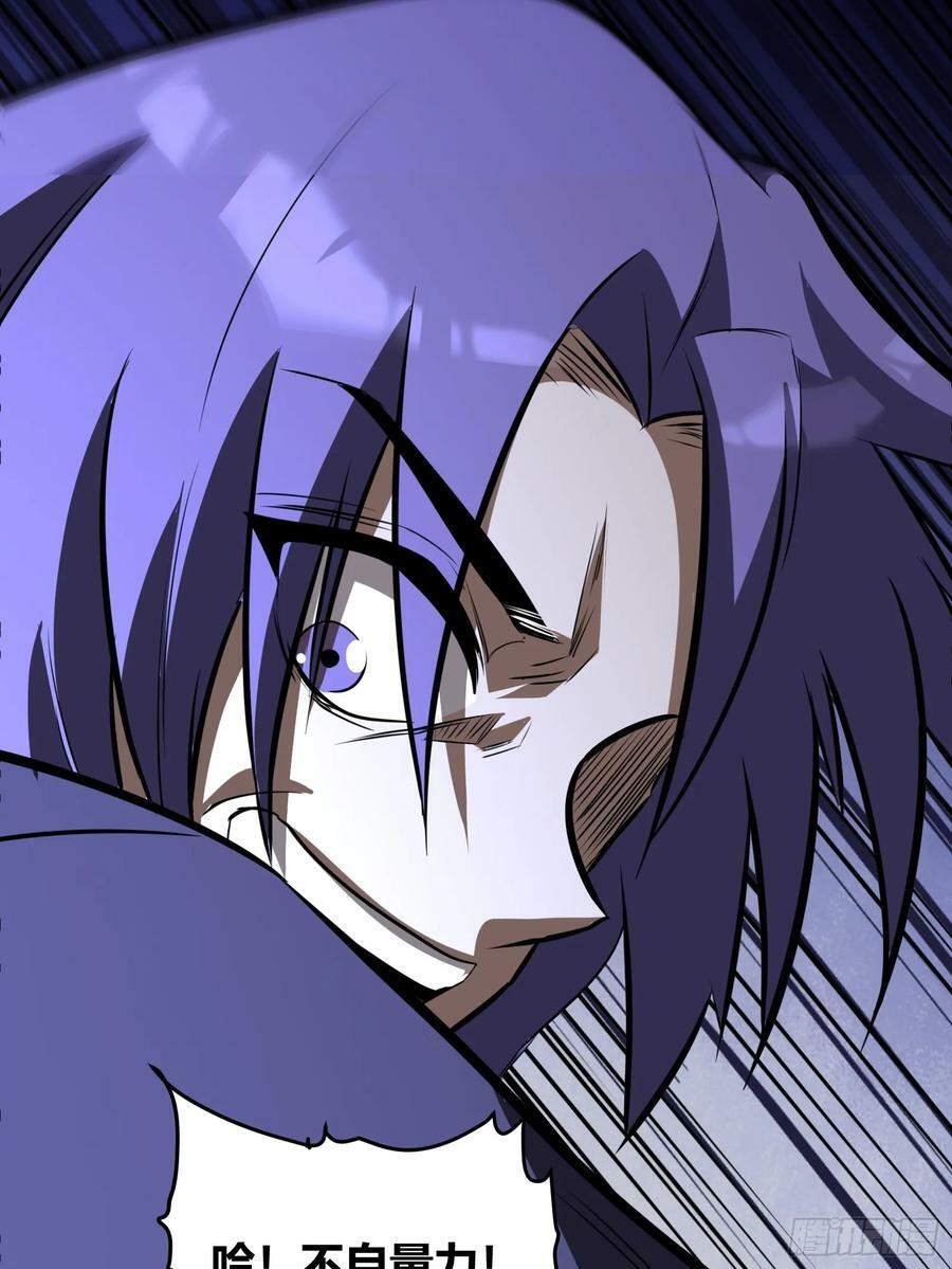 6826