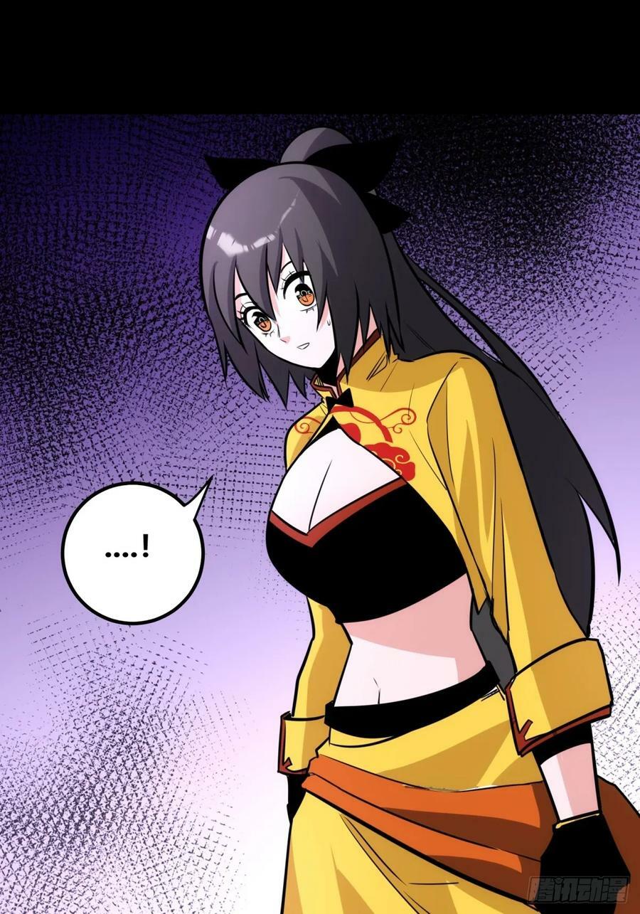 6025