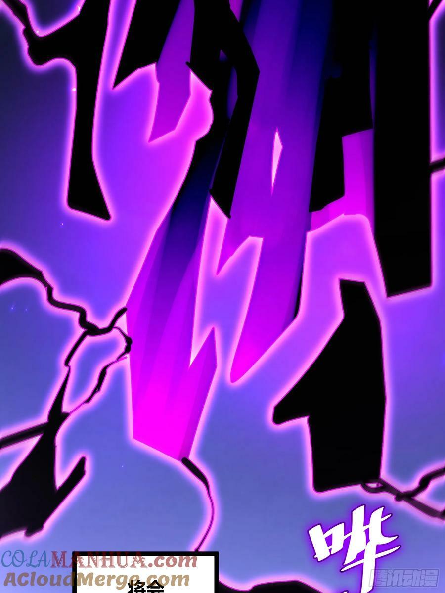 716