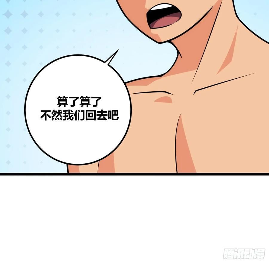 7940