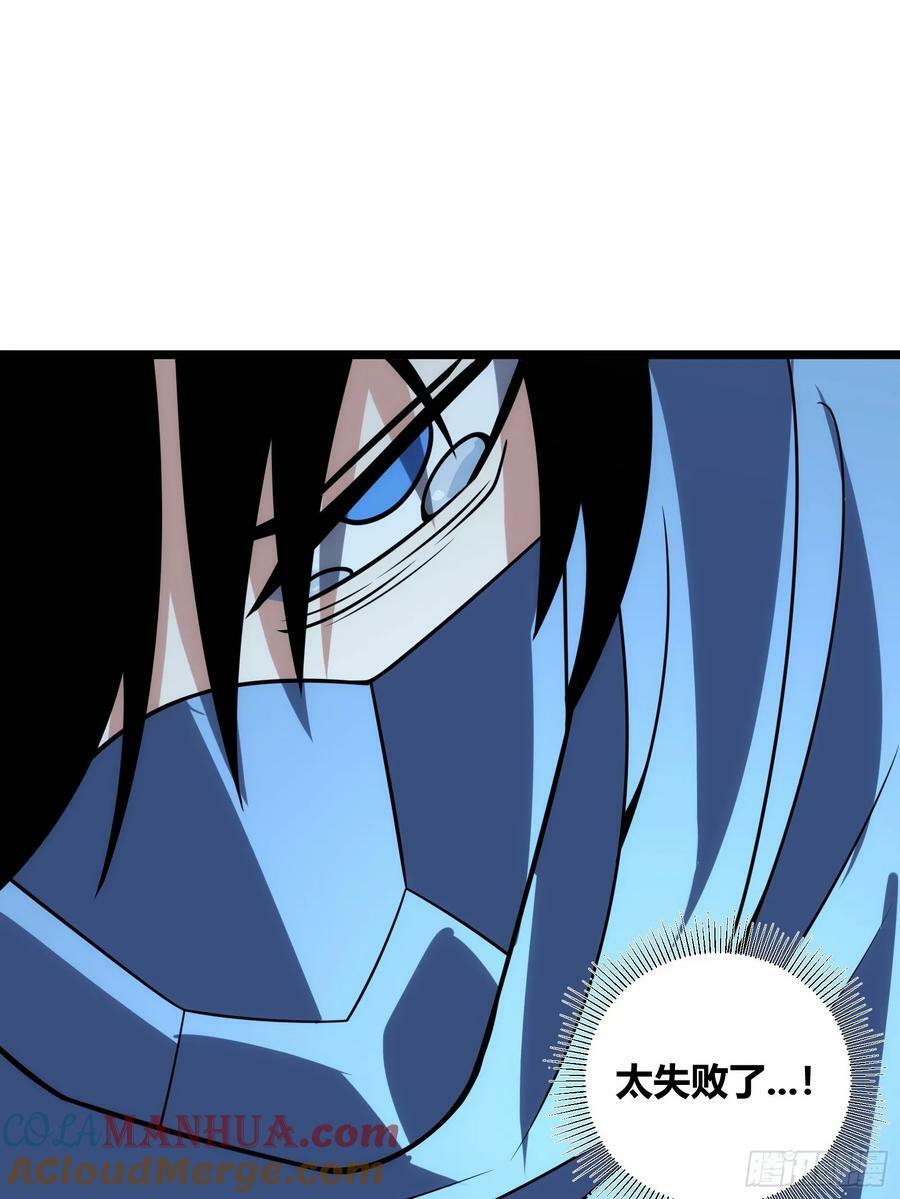7666