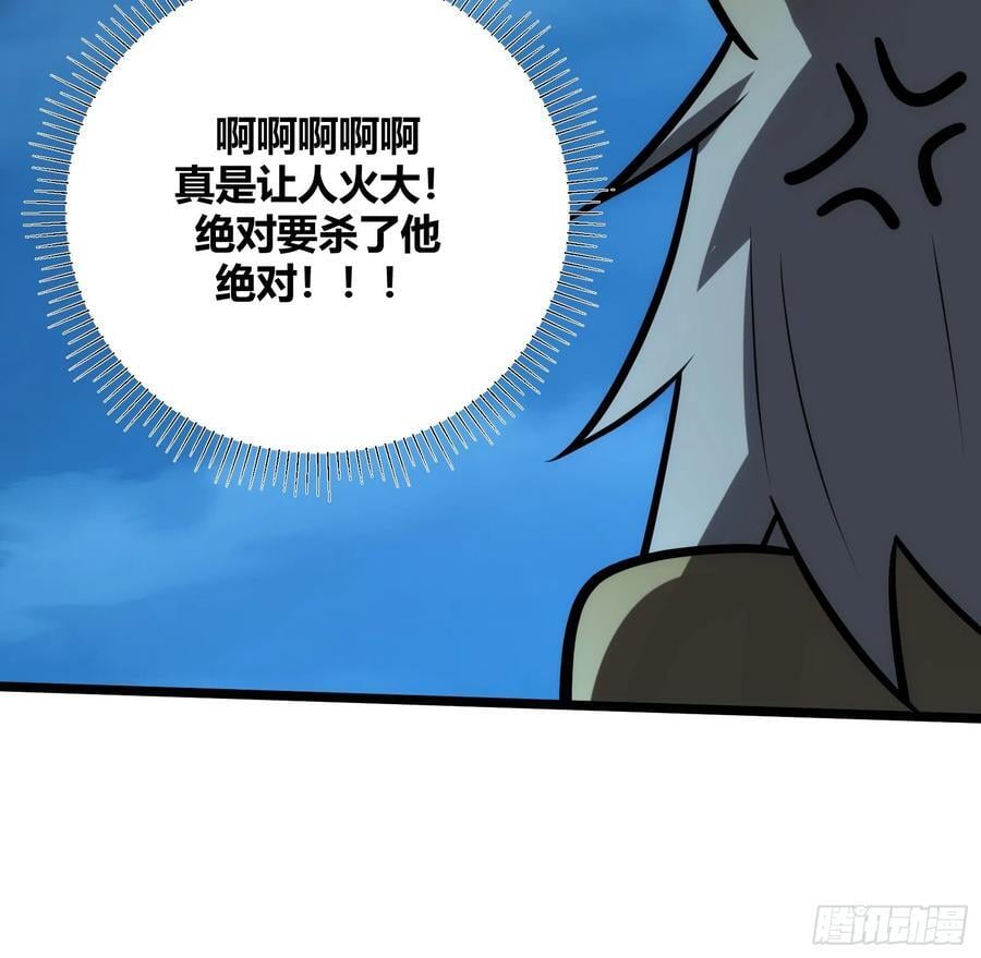 8150