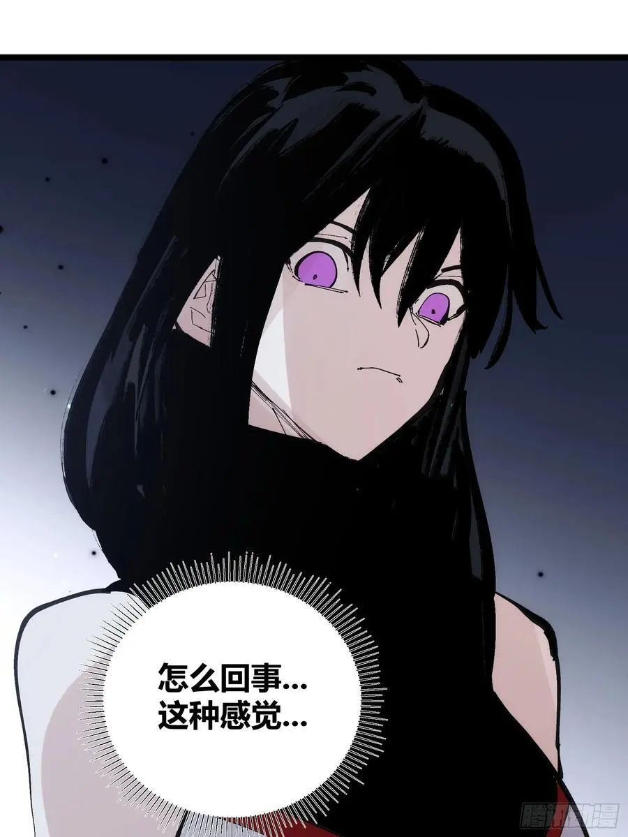 12743