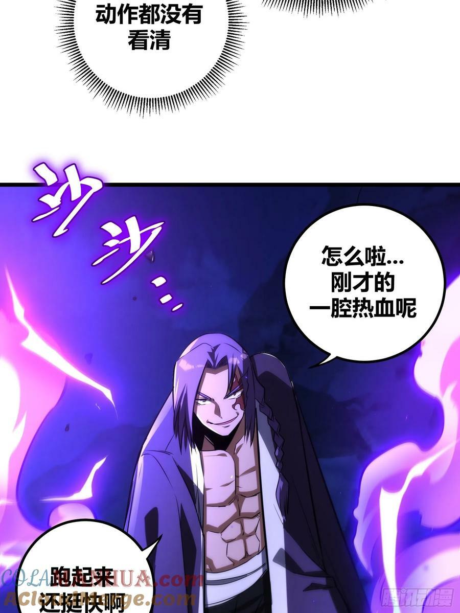 6612