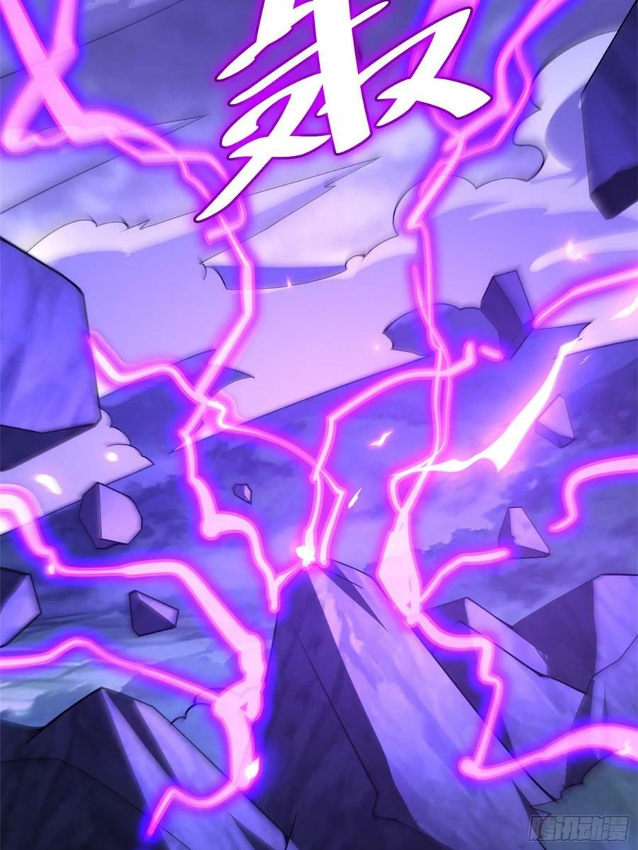 7647