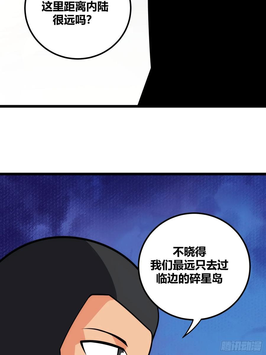 7964