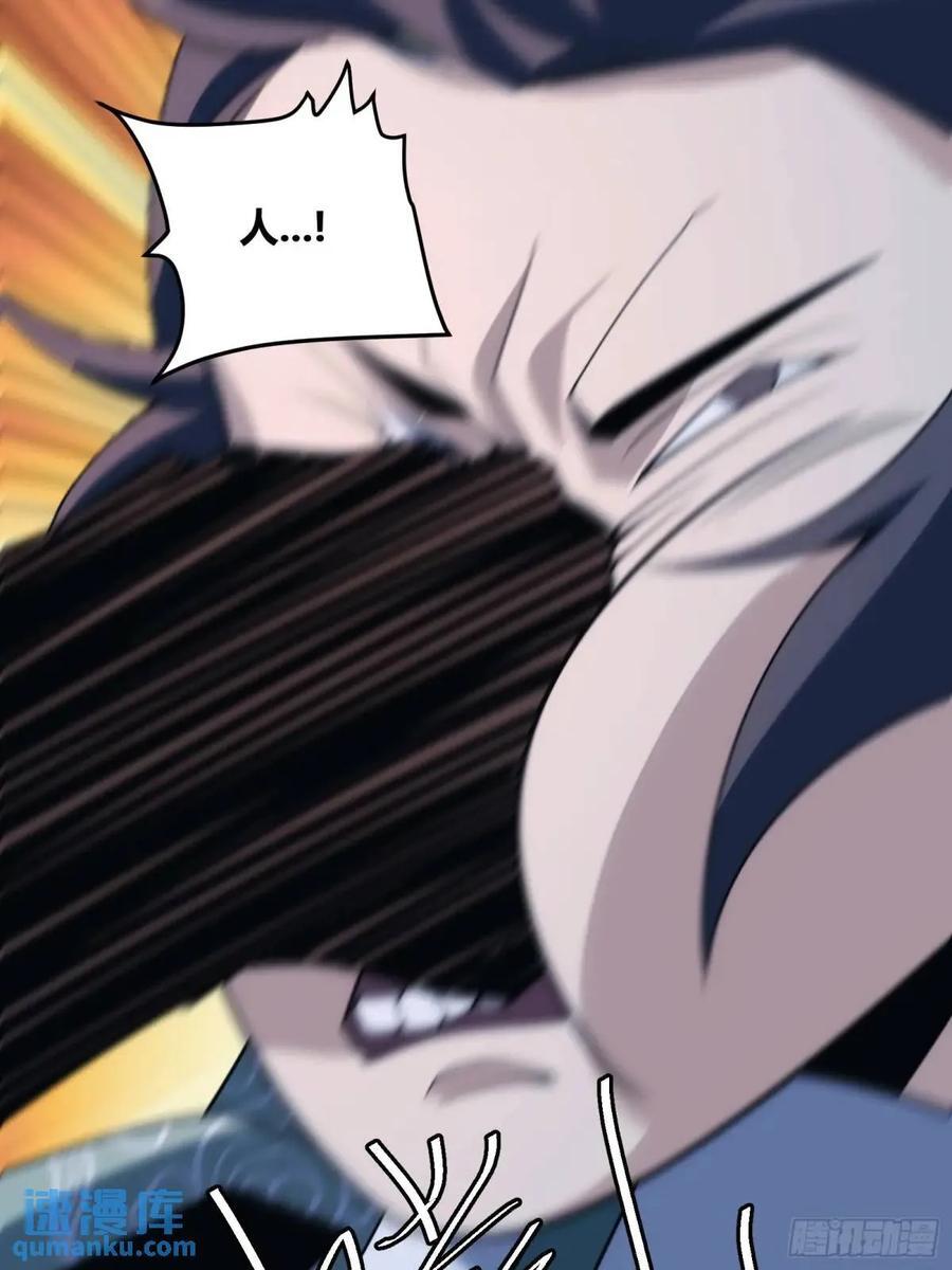 11919