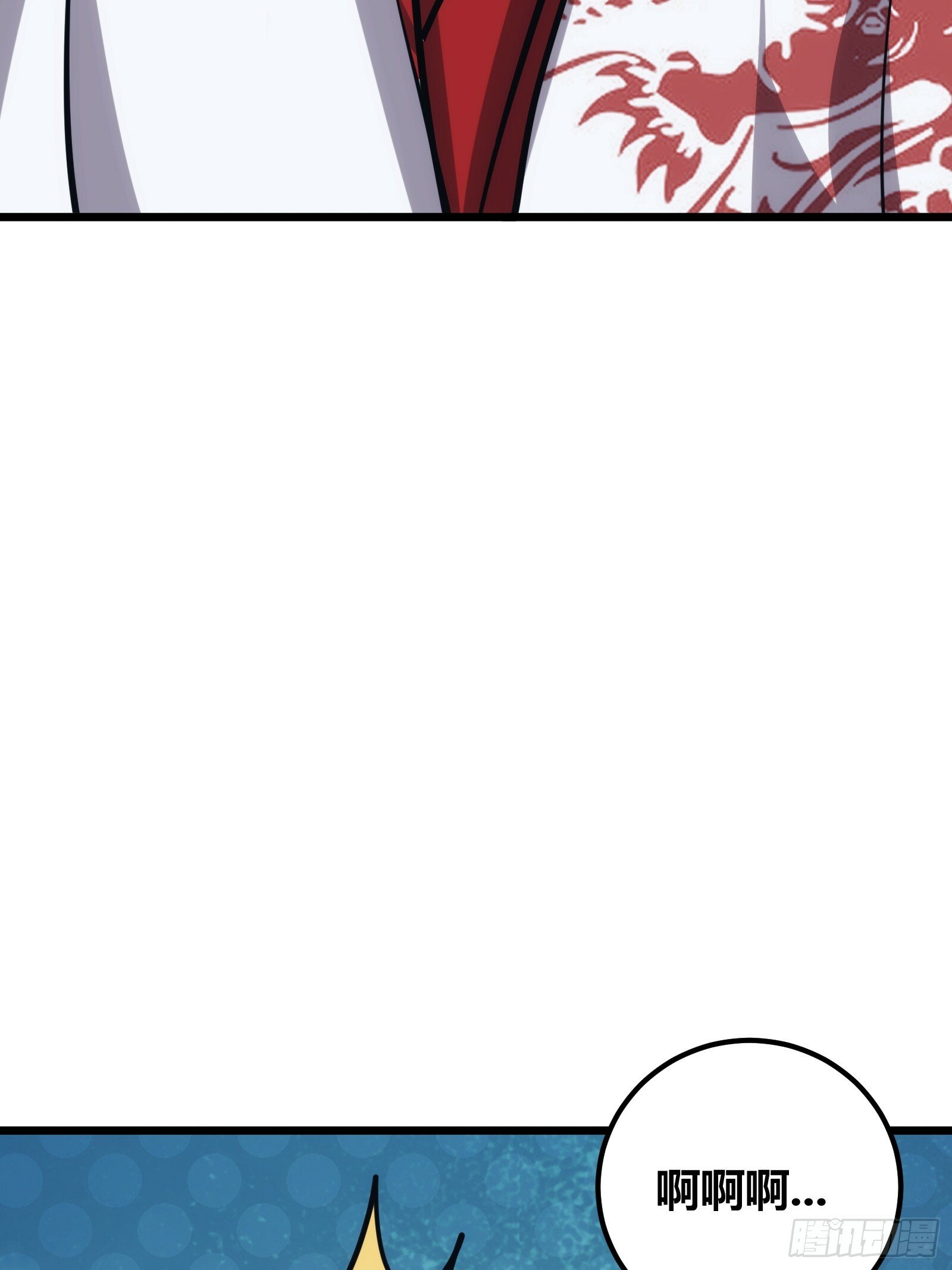 4233