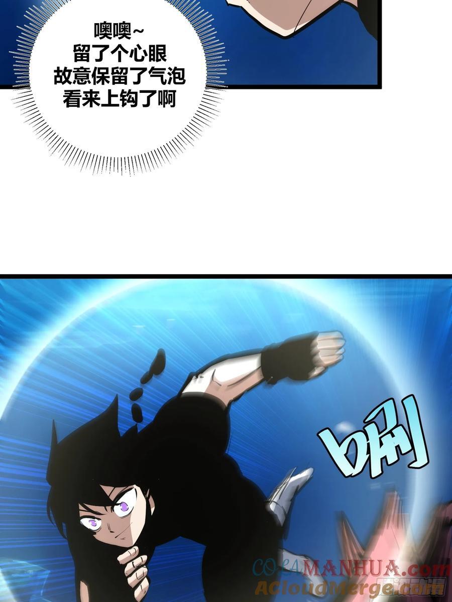 8624