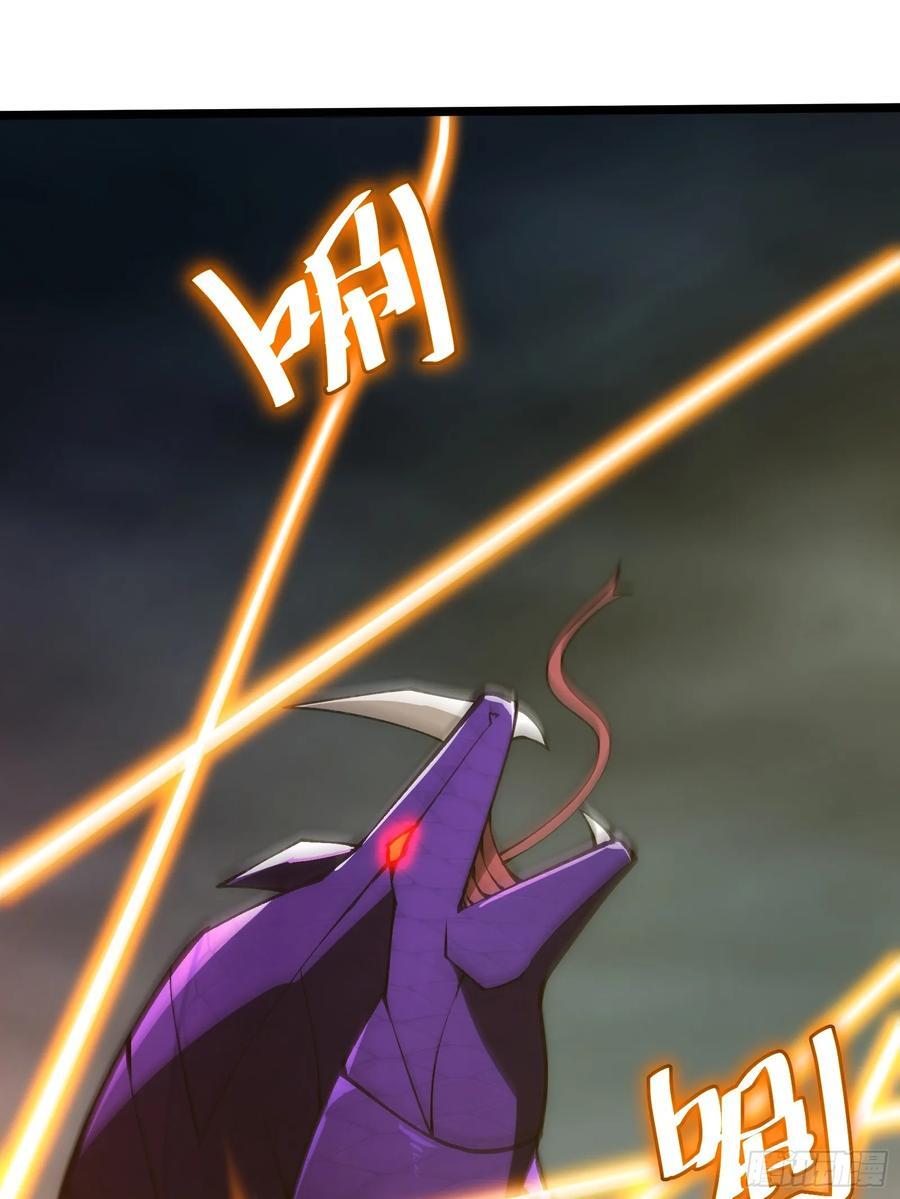 7711