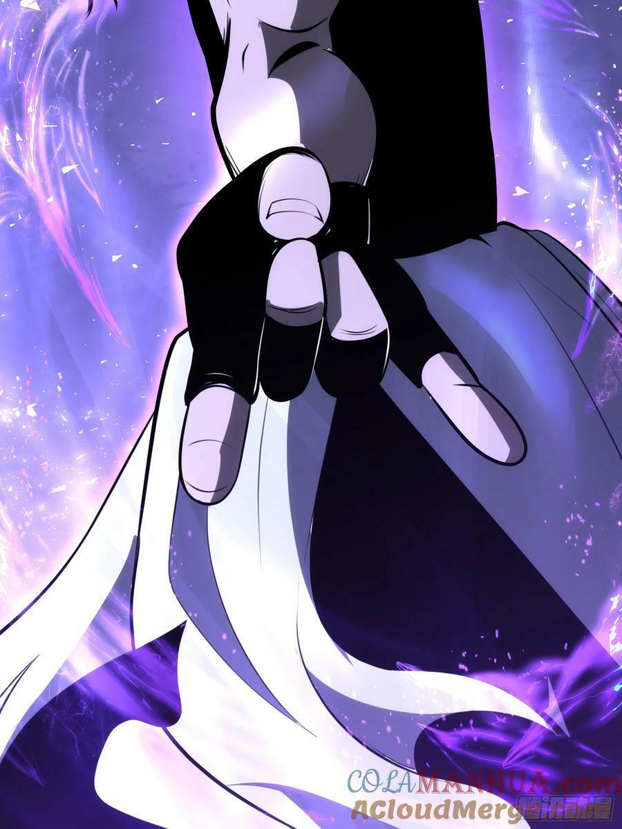 7133
