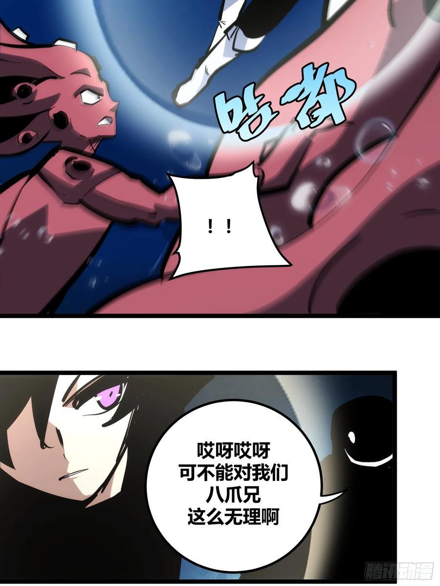 8628