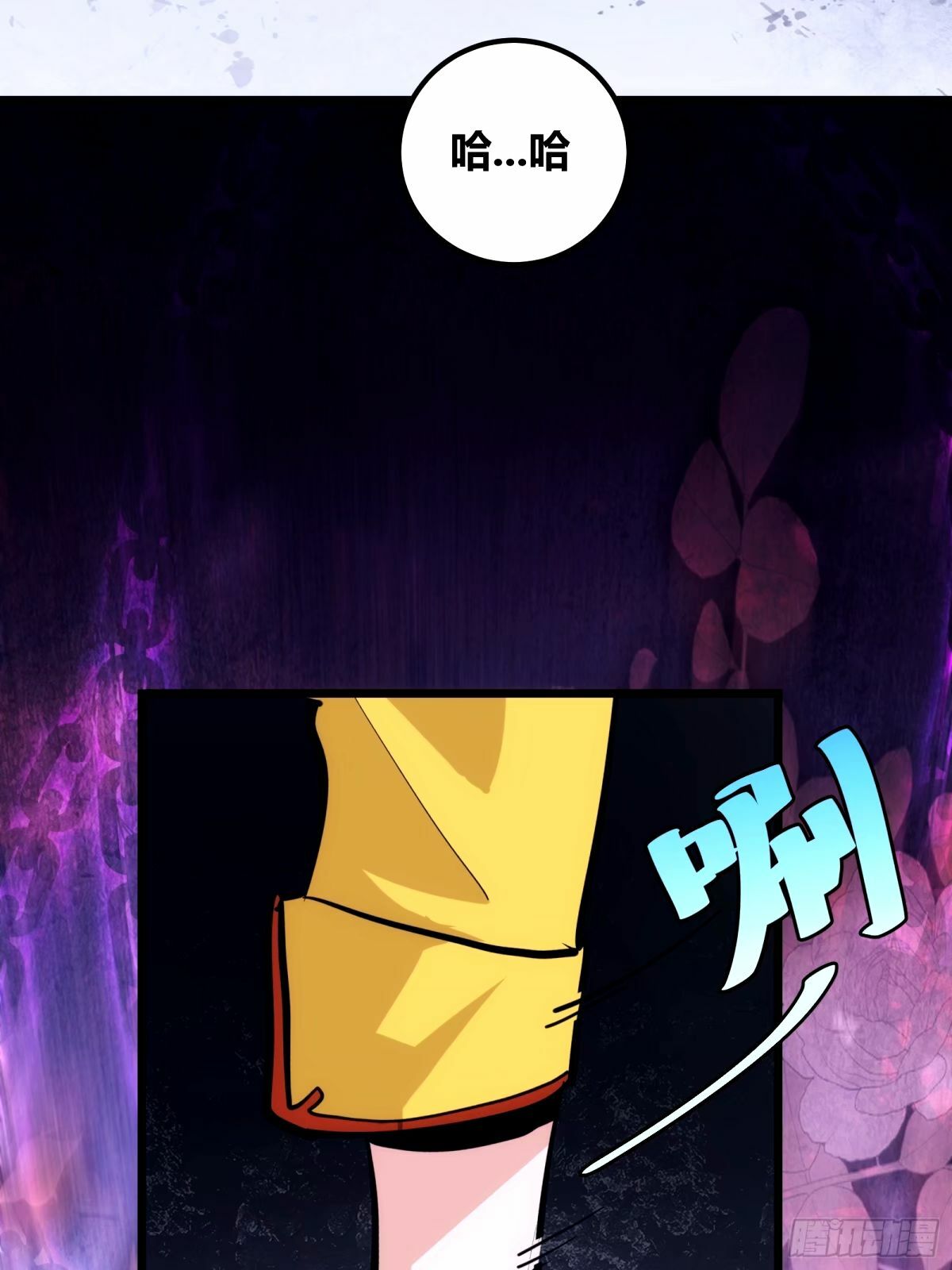 3522