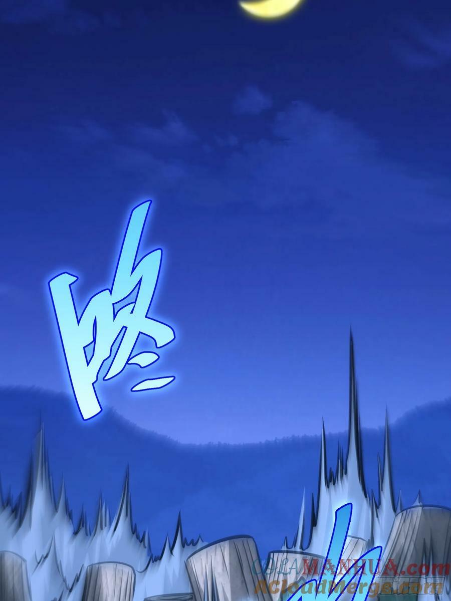 6724