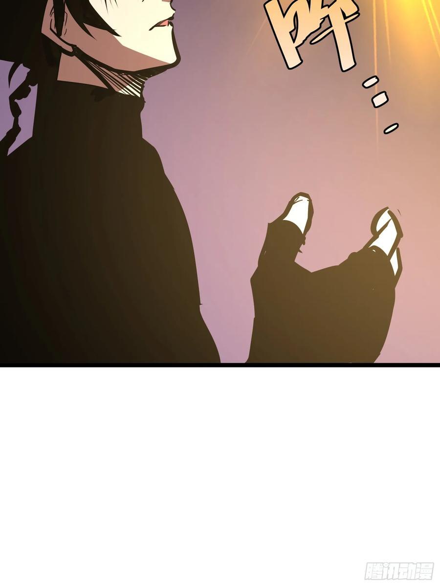 8234