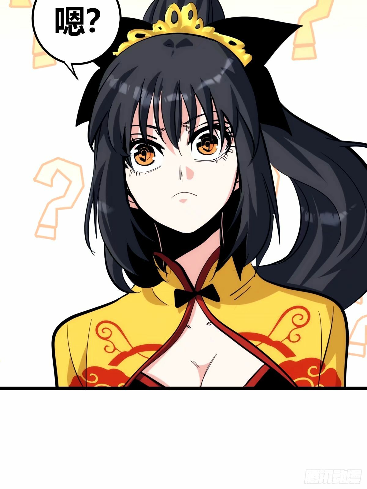 3123