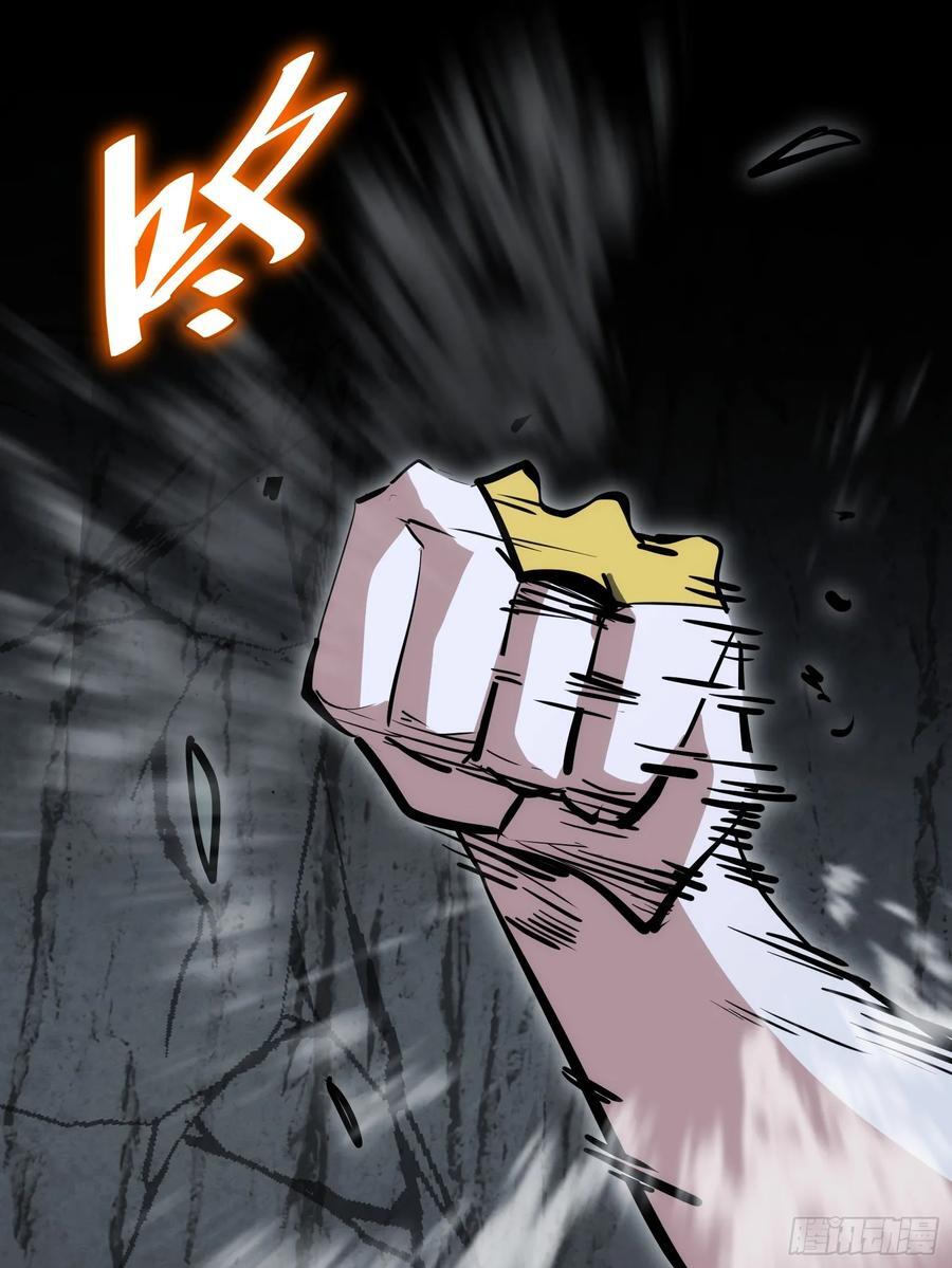 8741