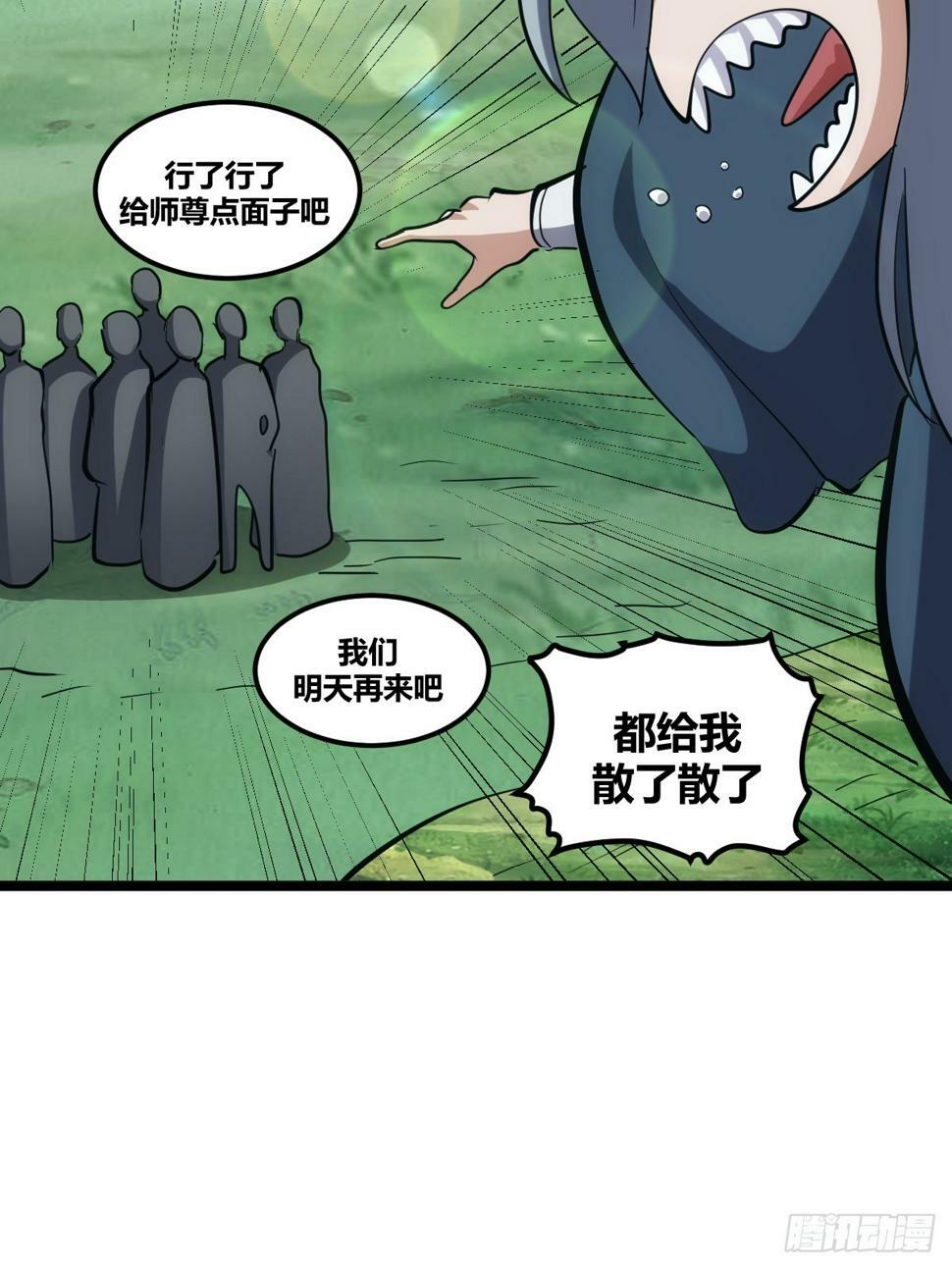 229