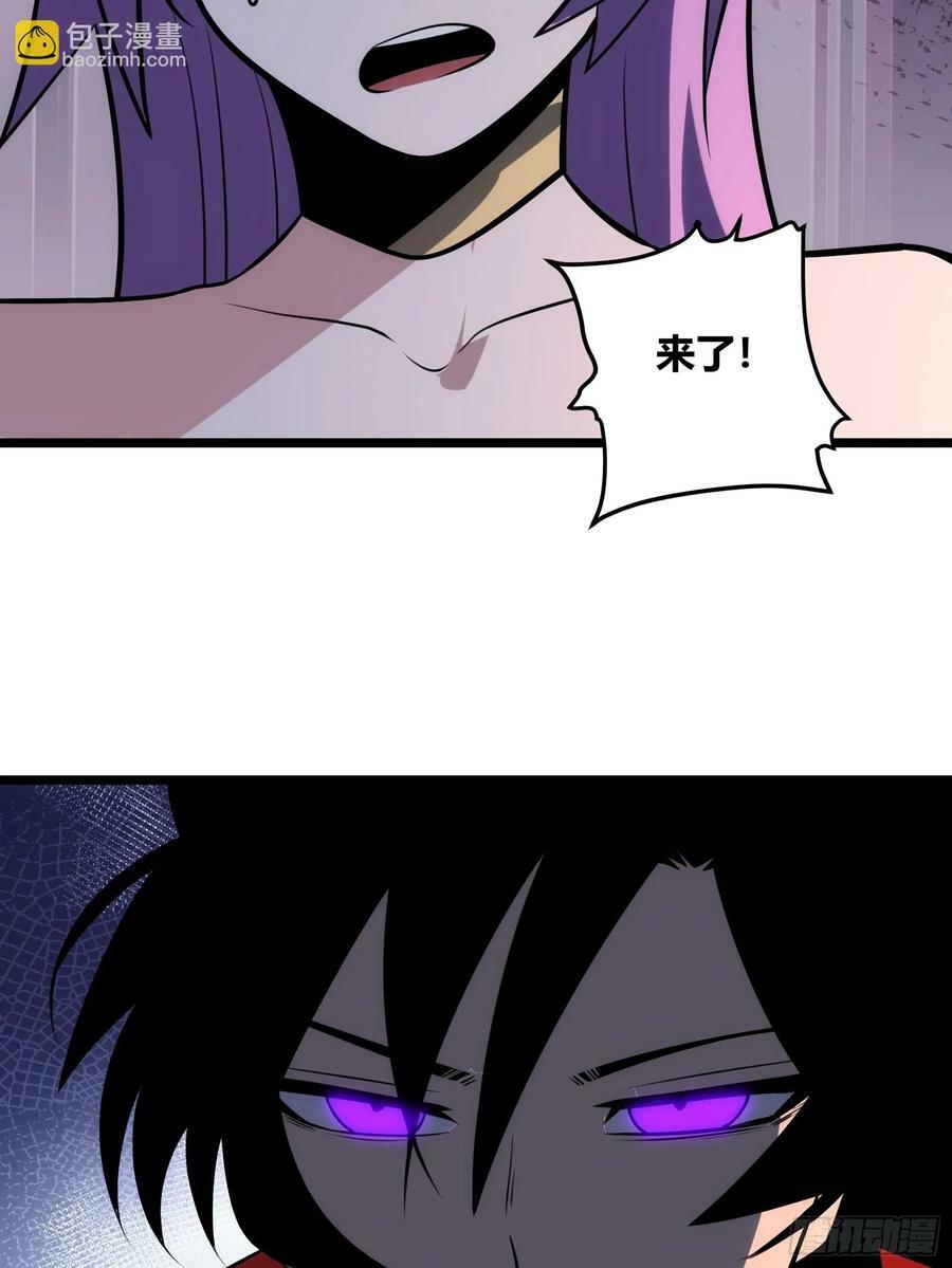 7358