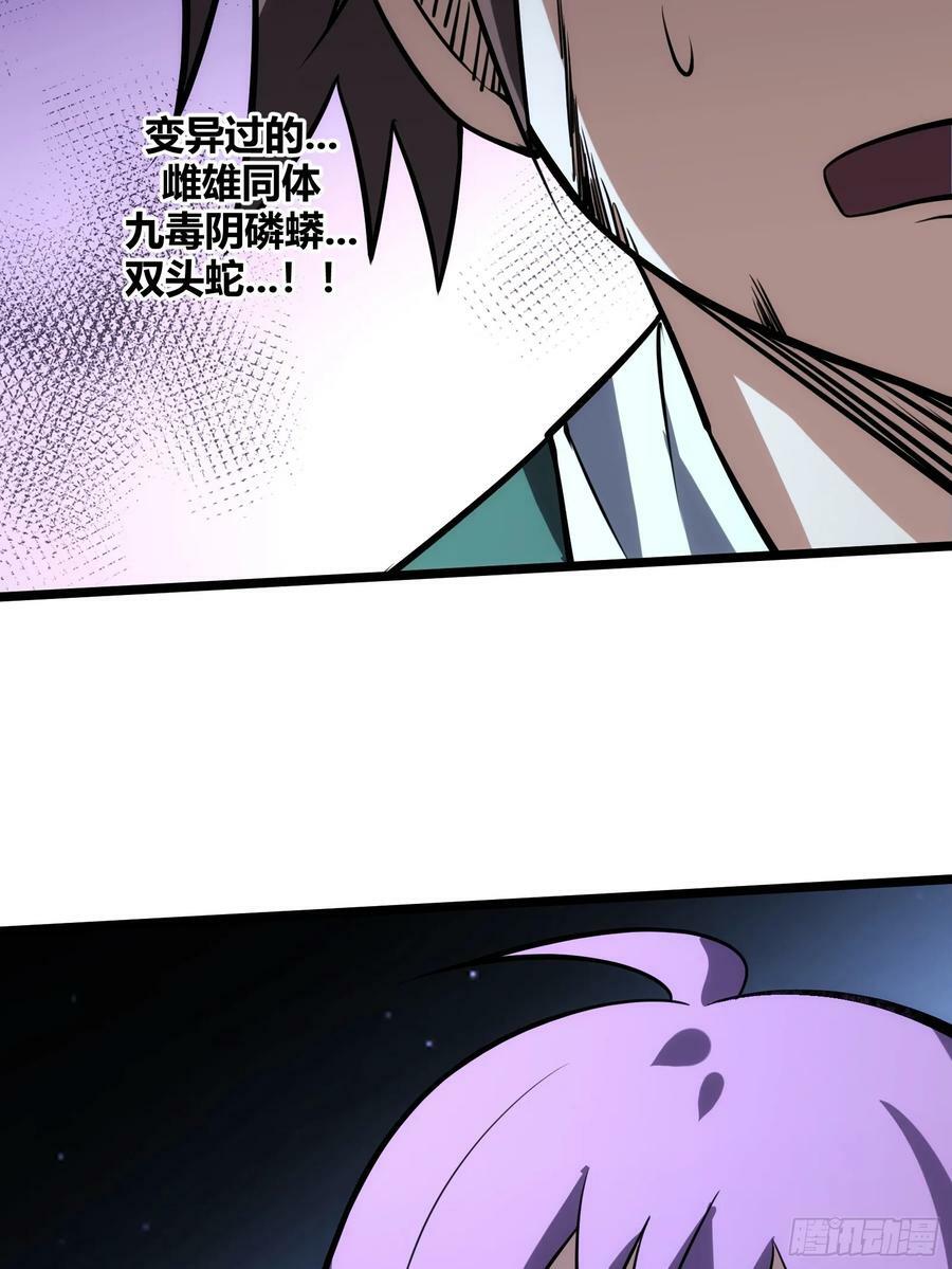 7555
