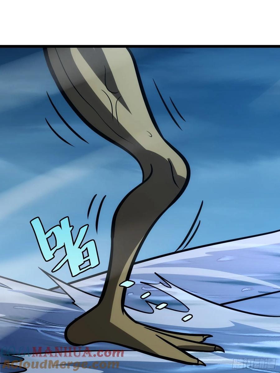8042