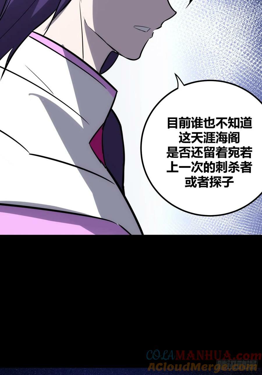 6027