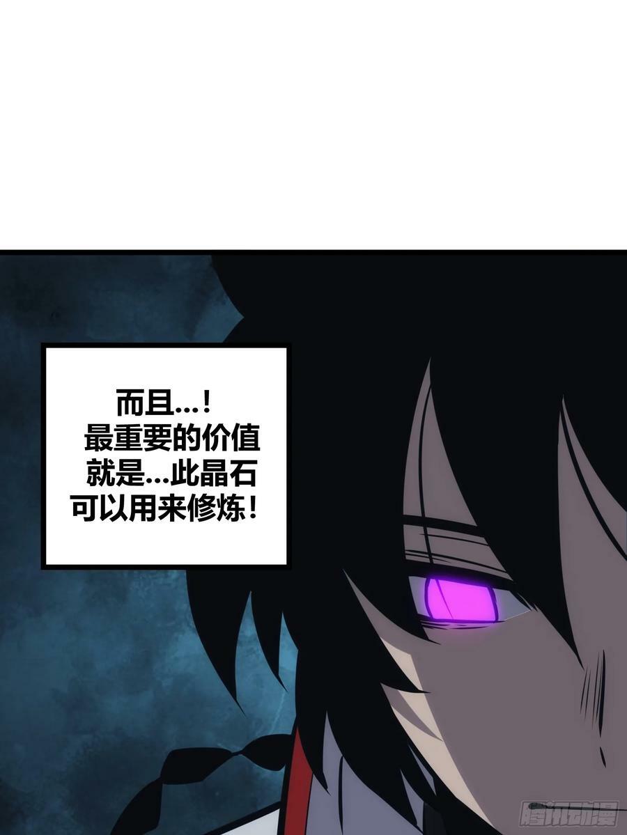 4811