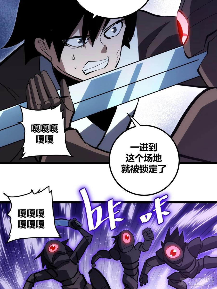 10713