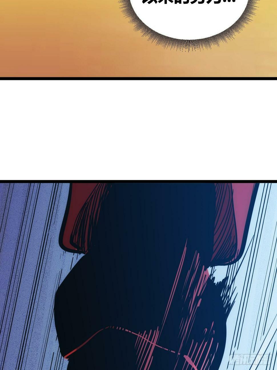 248