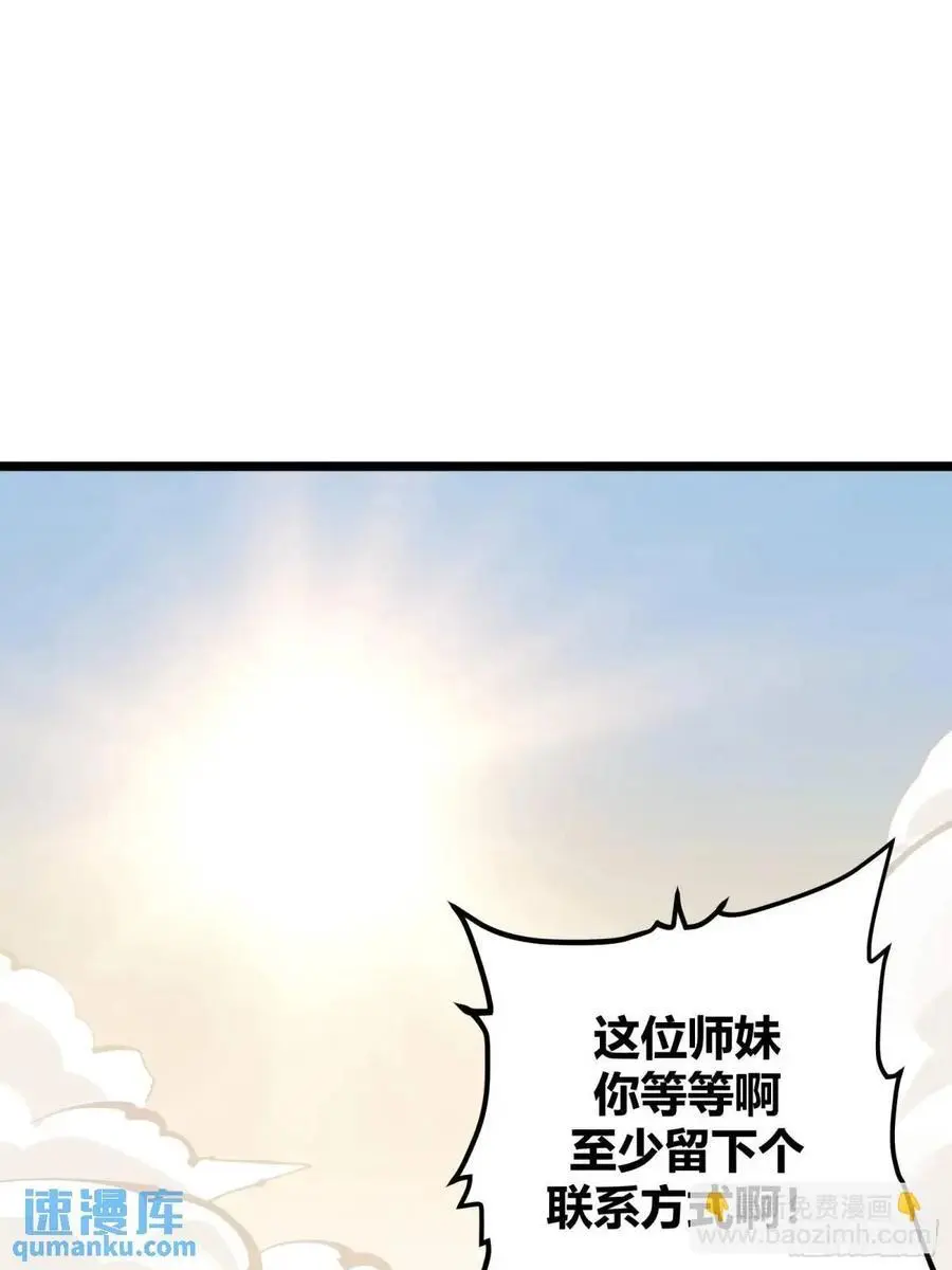 12819