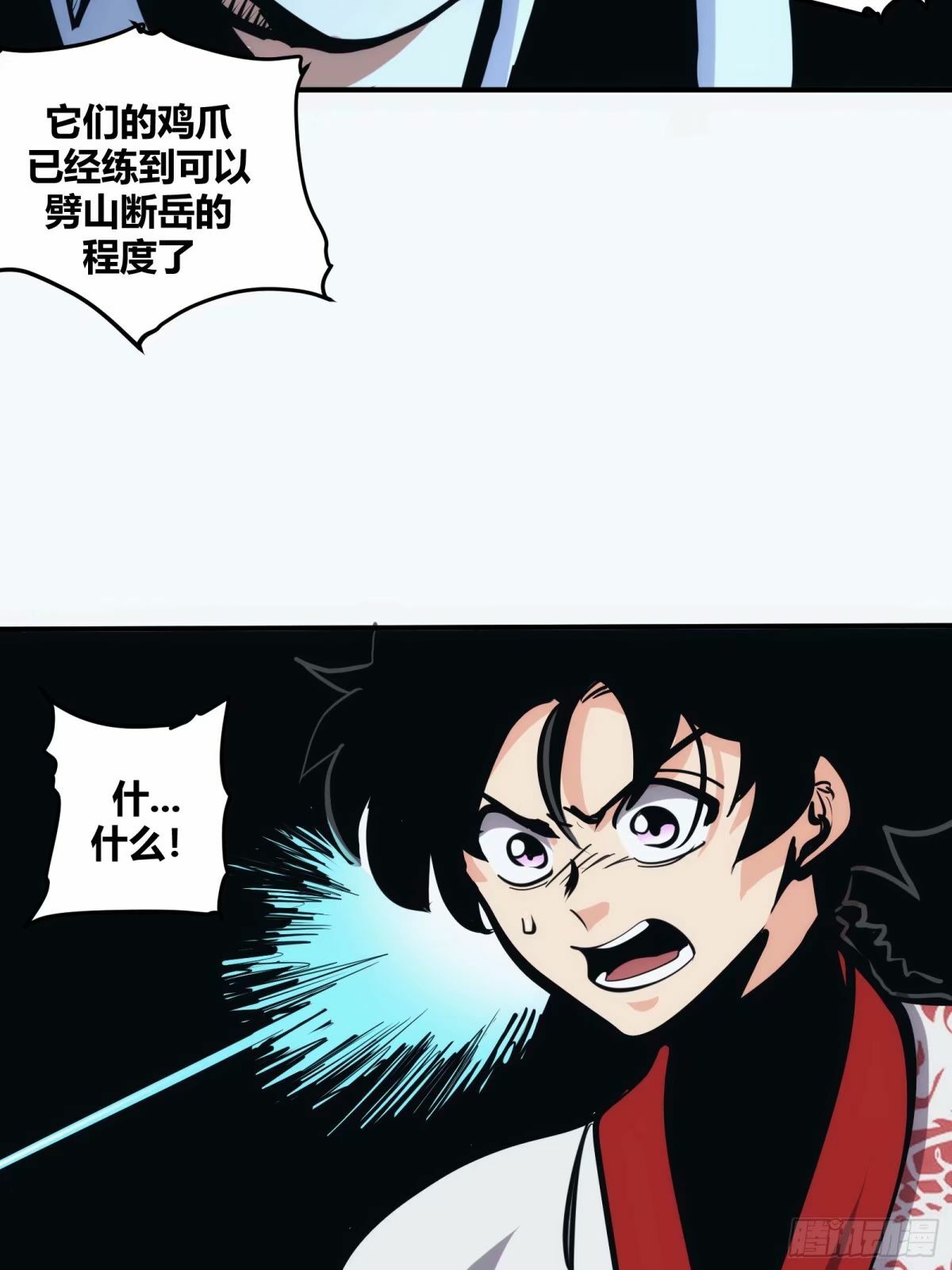 257