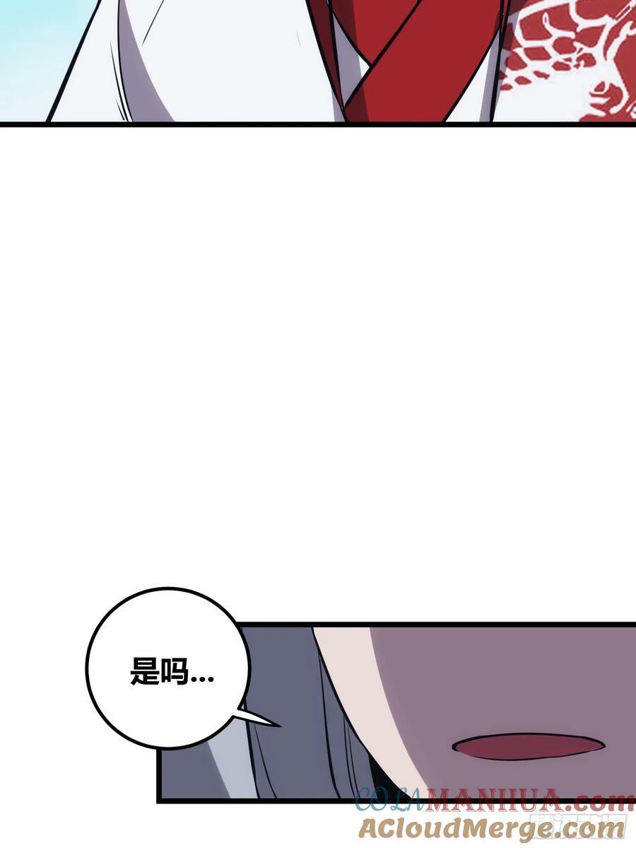 4612