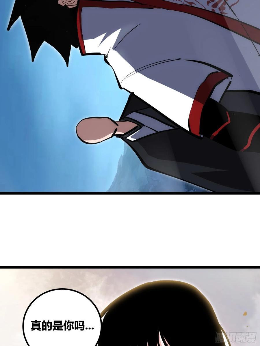 10323