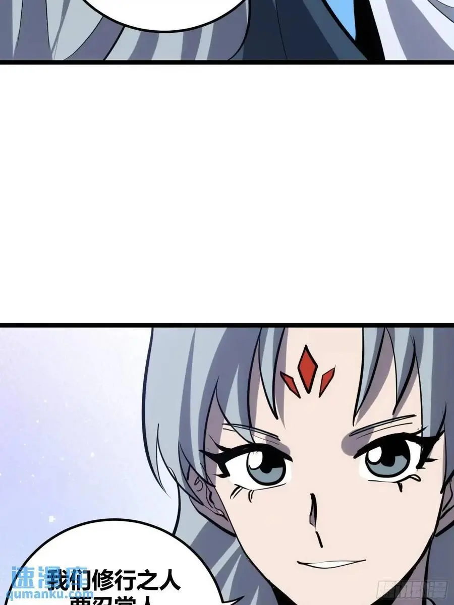 12455