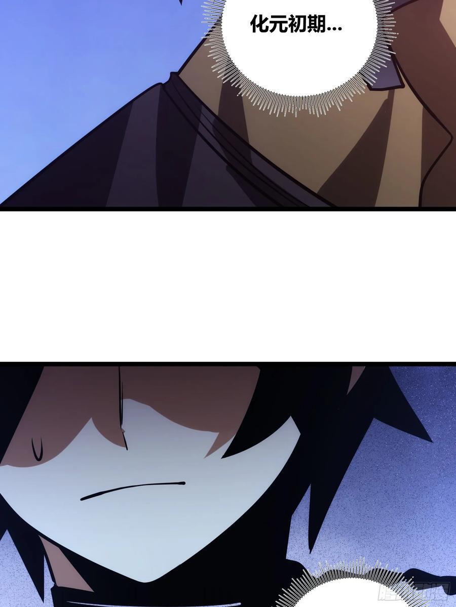 8068
