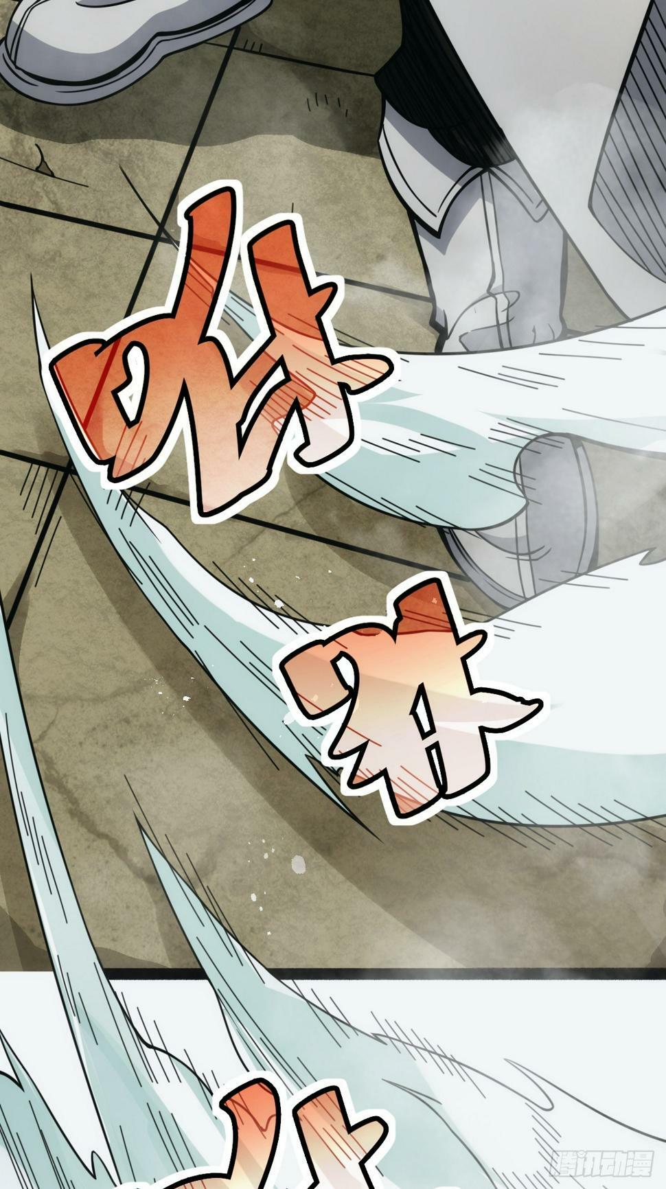 126