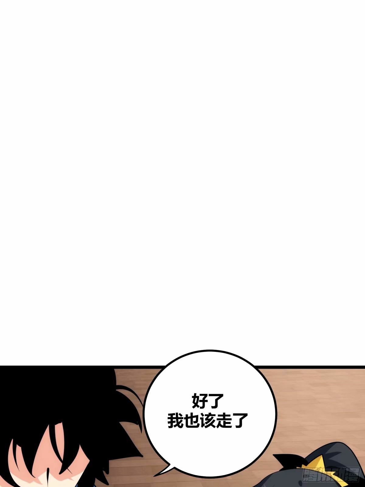 344