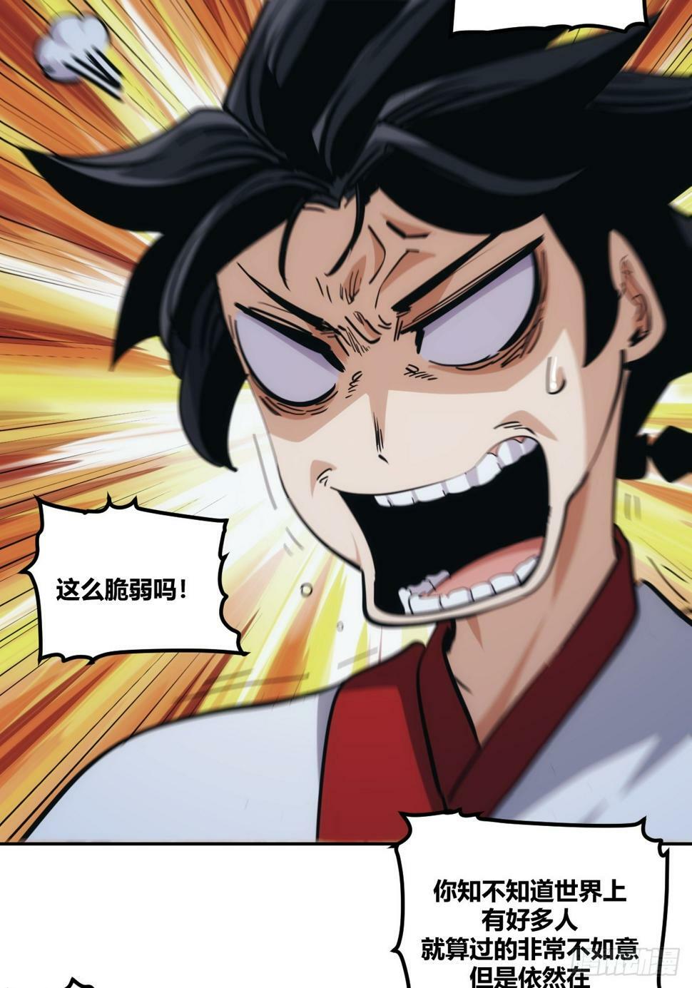333