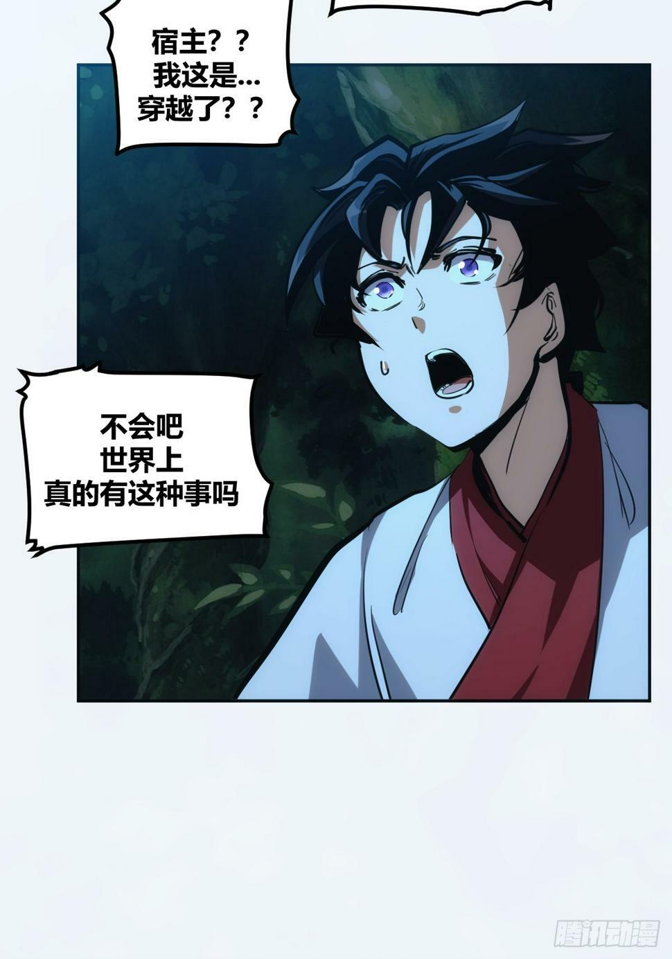 323