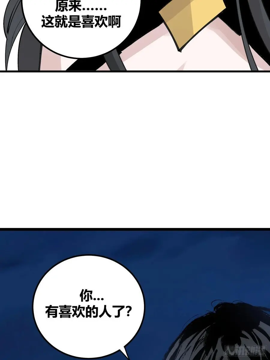 12726