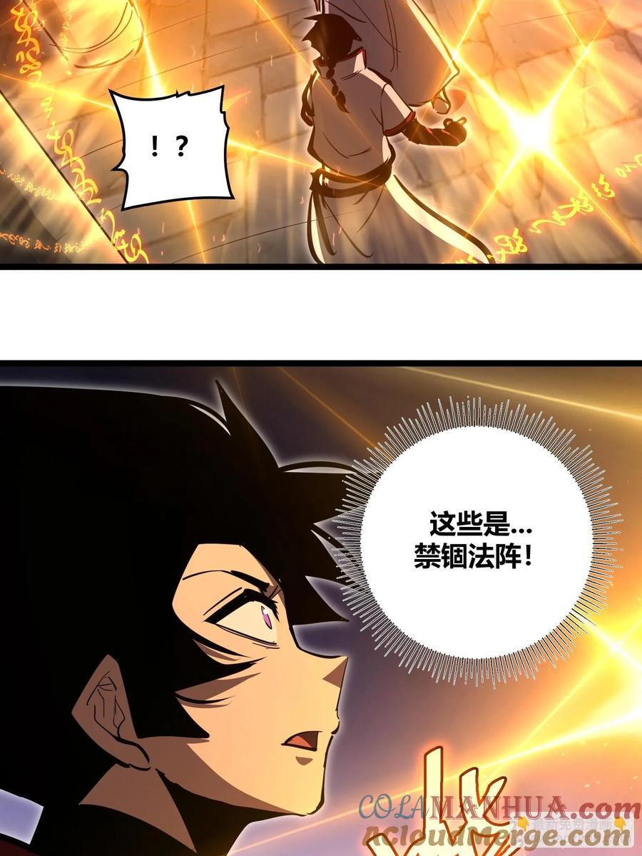 9828