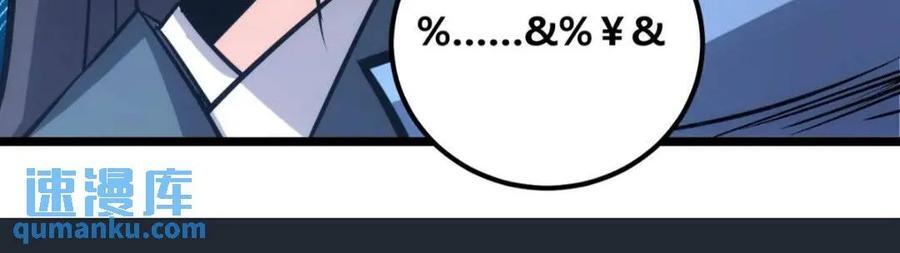 1174