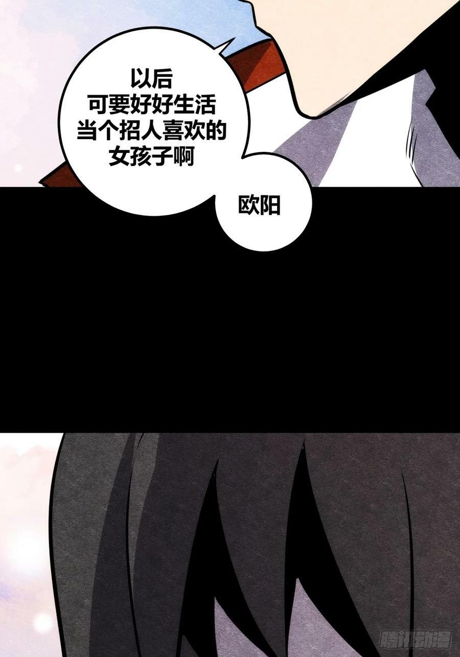 6041